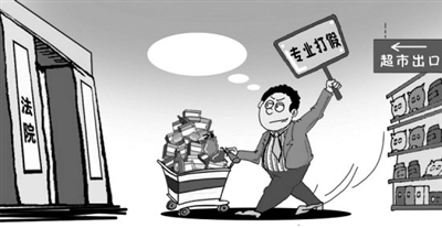 深度解密 打假公司怎么賺錢(qián)!