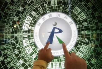 如何保護專利權(quán)益不被侵害？