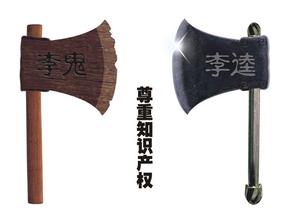 讓售假無法生存 湘軍打假就是這么強(qiáng)！