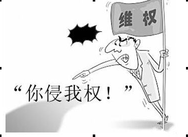 版權(quán)流氓：名為維權(quán)，實(shí)為敲詐