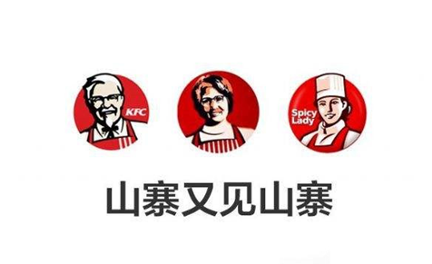 打假公司其實是高效的廣告公司